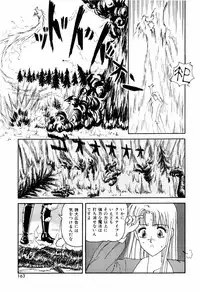 [ANYAKUNIN] LOVE NAVIGATION