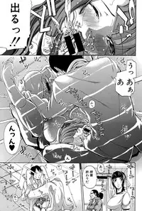 COMIC Shingeki 2015-03