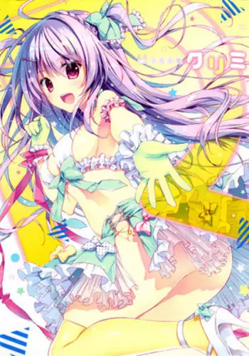 [Ryohka] Ryohka Gashuu Kurimi