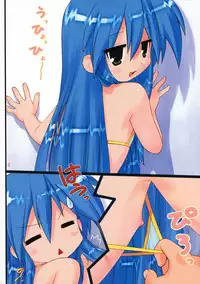 (C72) [ARCHIVES (Hechi)] enkoo channel (Lucky Star) [Decensored]