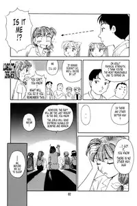 [Suehirogari] K.A.A.R. 2 - Summer Story {ENG}