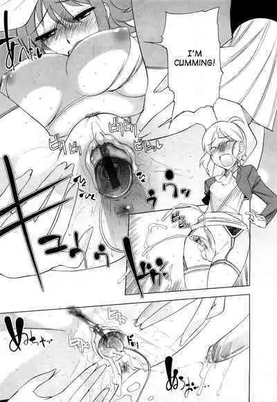 Chotto Dake Mirai Gakuen ni Youkoso | Welcome to Near-Future Academy