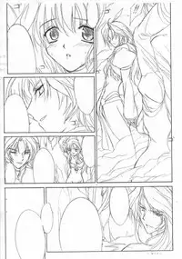 (C59) [Zankirow (ONIX)] Poison tiLt VERSION ZERO (Final Fantasy IX)