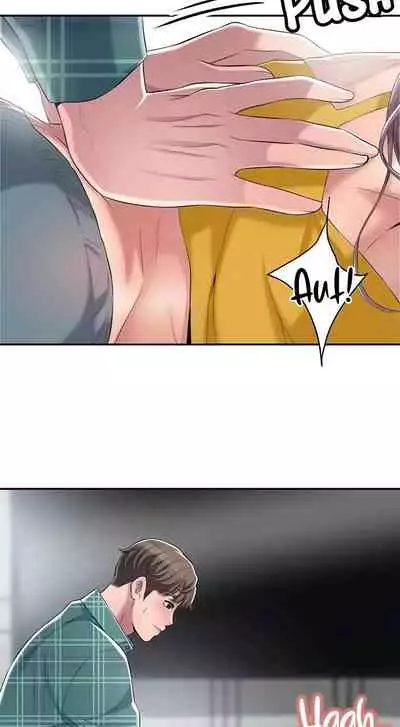 New Town [Lee Wan, Kim Suna] Ch.20/? [English] [Manhwa PDF]