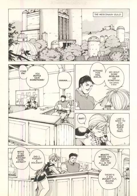 Spunky Knight Extreme 1