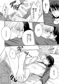 (C89) [5UP (Tanba KUROmame)] RE.5UP2 (TIGER & BUNNY)