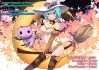 [peachpulsar (Mira)] Shadow Love [English] {Hennojin} [Digital]