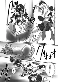 [Visual Biscuits] 科學闘姫シルバーライナR 03