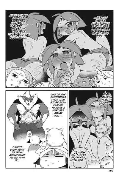 Interspecies Reviewers - Volume 4