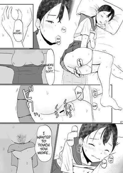 Waako wa Kyou mo Kashimashii