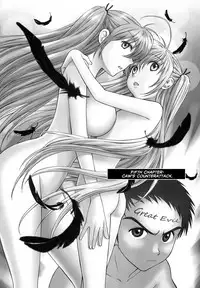 [Azuma Tesshin] Pink de Pink [English] [Animexis]