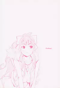 [Abe Manabu] Kaikan Gensoku