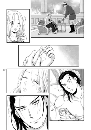 ] to aru fūfu no ohanashi