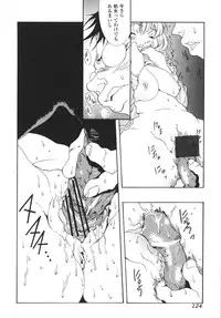 [Katsuragi You] Nikuhida Beni-Iro.