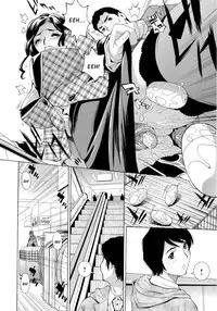 [Makibe Kataru] Inran Seifuku Hame Nikki [English] [Kusanyagi]