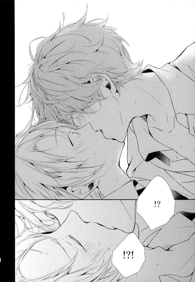 Ore ga Sekinin Toru Kara ne