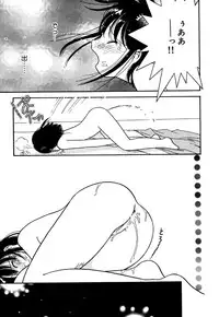 [Anthology] Little Pierce Vol. 36