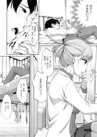 COMIC Megastore Alpha 2016-05