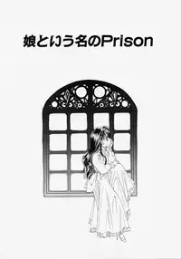 [Kageno Illyss] Endless Blue