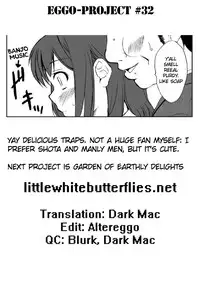 (C74) [Magnolia (Hanamaki Kaeru)] Is It Really A Boy? [Short Wharf]