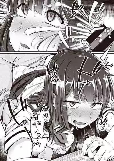 Tsuretate♥Uomusume