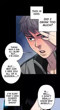 Ghost Love Ch.1-24 (English) (YoManga) (Ongoing)