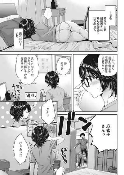 Action Pizazz 2021-06