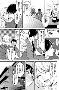 Action Pizazz DX 2016-06