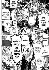 Domina no do ch.15 english