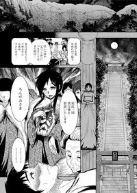 Action Pizazz DX 2019-04