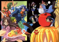 [Deja vu Artworks] Kyouyuu Foru DA! SE (OS tan)