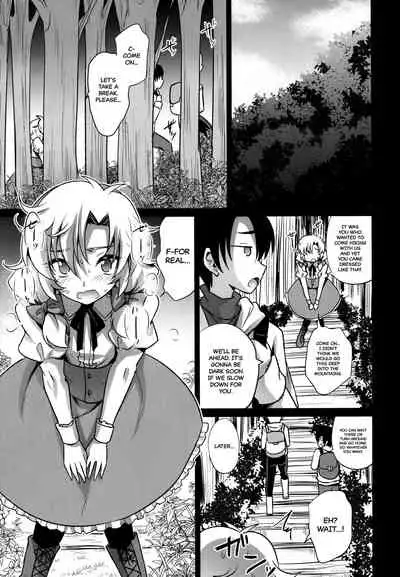 Naedoko Shounen 2 | Breeding Boys 2