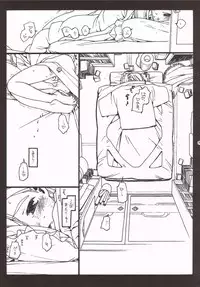 (C69) [bolze.] Satou-san to Yamada-kun sono 3