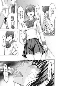 COMIC Mugen Tensei 2017-09 [Digital]