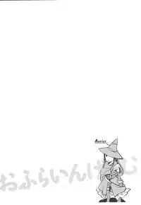 [Emua] Offline Game Vol.6