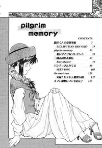 [Ryoumoto Hatsumi] Pilgrim Memory