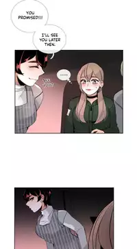 [Silverstar] Talk To Me Ch.1-26 (English) (Ongoing)