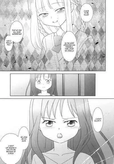 Hoshi mo Mienai | Even the stars are gone