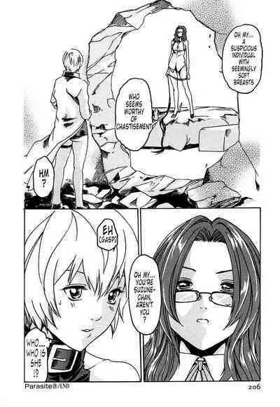 Kisei Juui Suzune | Parasite Doctor Suzune 1