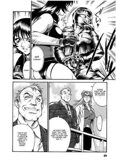 Parasiter Miki Ch. 1-7