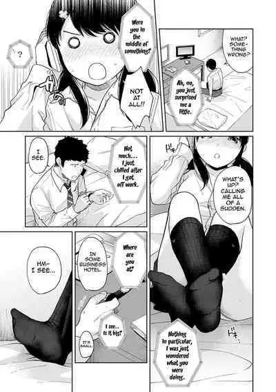 1LDK+JK Ikinari Doukyo? Micchaku!? Hatsu Ecchi!!? Ch. 1-19