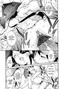 [Inu] Captain and Me [English]