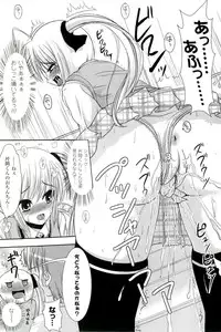 [Anthology] Saiminjutsu Mind Control Hen