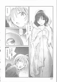 [Tachibana Seven] ALIVE