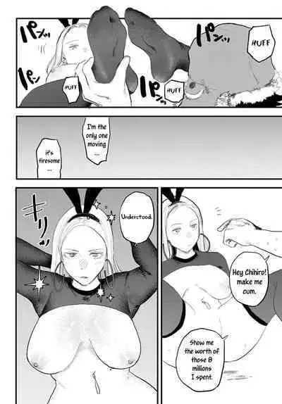 Better than Sex Ch. 1-6