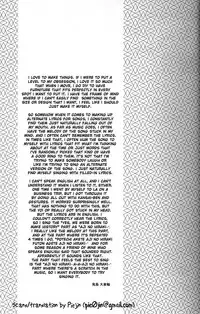 (C91) [GOMIX! (Kijima Daisyarin)] Kyouhan ON ICE (Yuri!!! on ICE) [English]