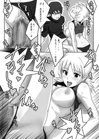 (C69) [Bone chinA (Hasumi Hiro)] Nyoninhan (Naruto)