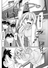 Action Pizazz 2015-09 [Digital]