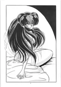 C-COMPANY SPECIAL STAGE 8