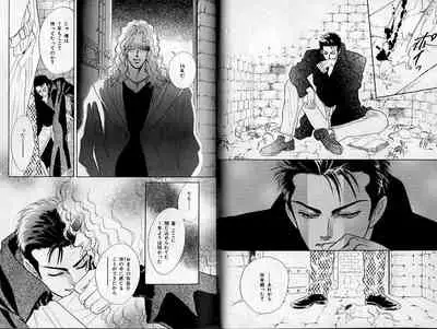 B-BOY Zips 02 激愛特集